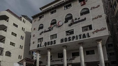 مستشفى