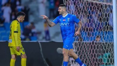 الهلال