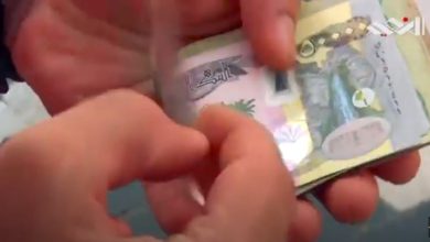 قيمة الدولار