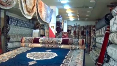 المفروشات