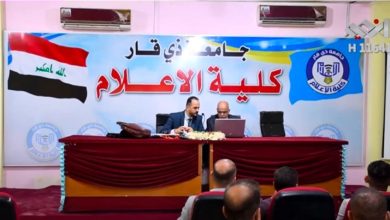 الذكاء الاصطناعي