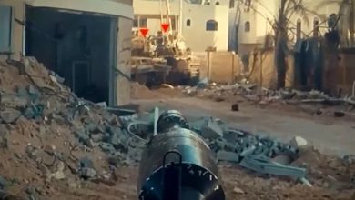 المقاومة الفلسطينية