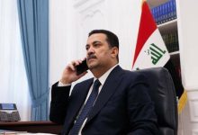 التزام العراق بتوفير الحماية
