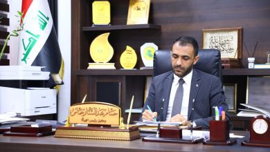 الرواتب