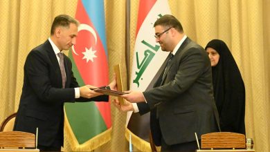 التخصيصات الترددية