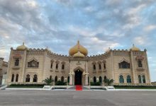مواطن عربي