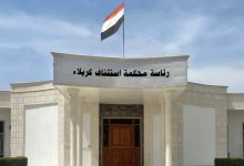 السجن المؤبد