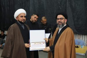 تكريم المؤسسات والهيئات والمواكب واللجان العاملة والمشاركة في الزيارة الفاطمية الكبرى بالنجف
