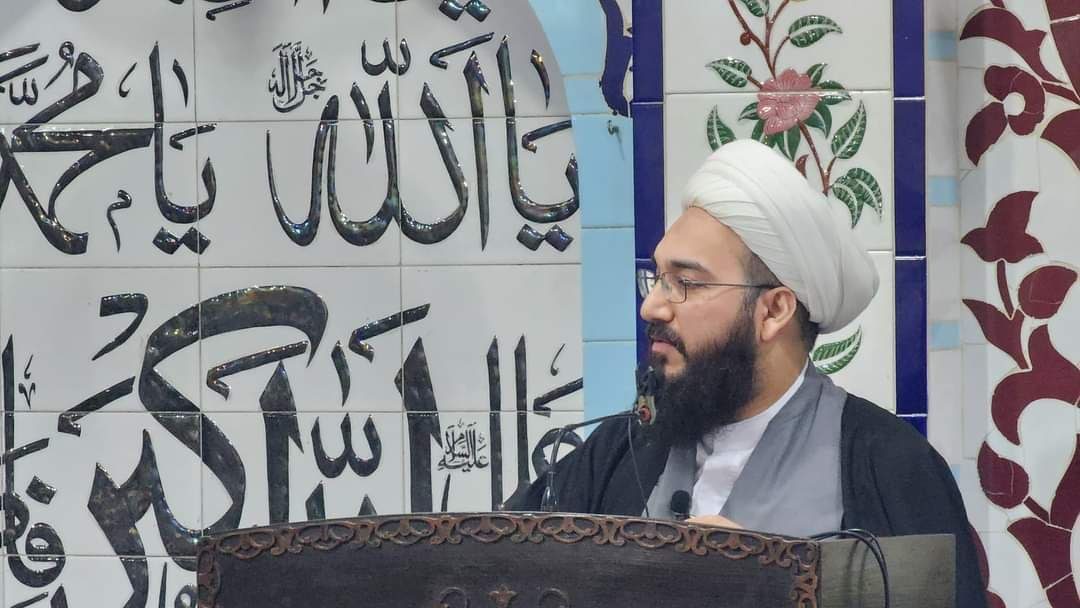 المسؤولية