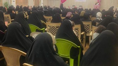 احتفالها