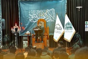 دار الكوثر القرآنية تختتم محفلها الدولي الأول