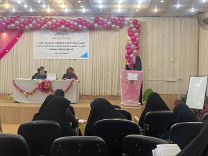جامعة الزهراء (ع) للعلوم الدينية في النجف تناقش بحوث الطالبات لنيل شهادة السطوح 
