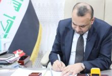 إطفاء ديون