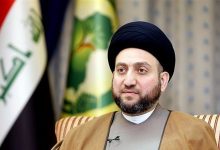العمال