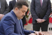 مظاهر الاحتفال