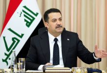 محافظة ميسان