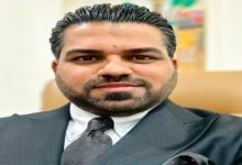 المستثمر