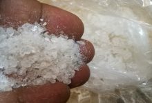 مكافحة المخدرات