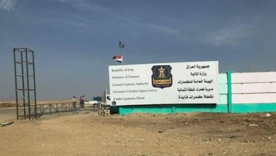 شاحنة