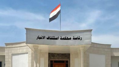 السجن المؤبد