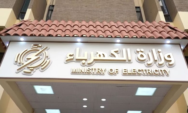 الكهرباء: كارثة 3500 ميجا واط، حيث تقوم بتعديل واردات الغاز - النعيم نيوز