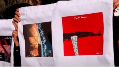 كلية الفنون الجميلة