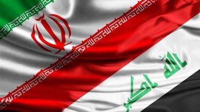 العراق