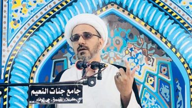 وفي الصلاة