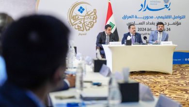 السوداني