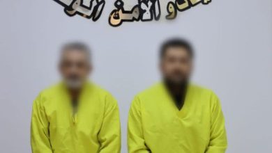 مفرزة إرهابية