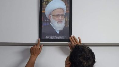 المرجع اليعقوبي