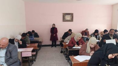 امتحانات الكلية التربوية