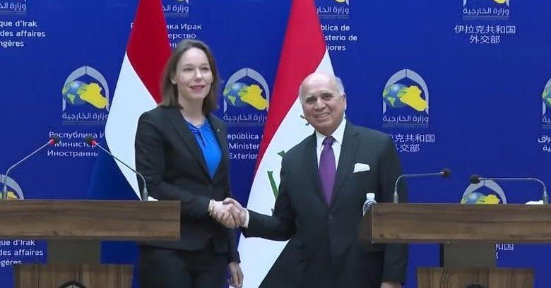 هولندا تؤكد دعمها لدور العراق الأساسي في المنطقة