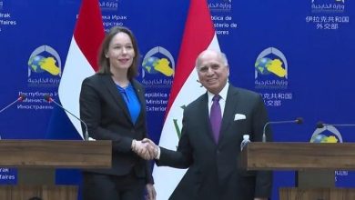 هولندا تؤكد دعمها لدور العراق الأساسي في المنطقة