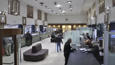 والائتمان
