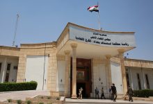 ابتزاز فتاة