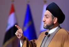 كنيسة "مار إلياس"