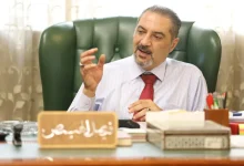 الأنشطة التوعوية