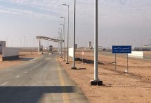 معبر عرعر