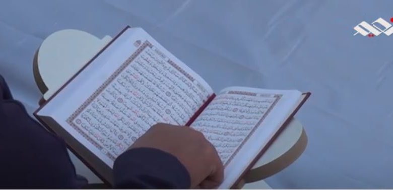 ختمة قرآنية