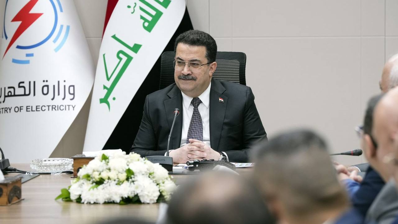 في الصيف