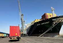 مواد كيمياوية