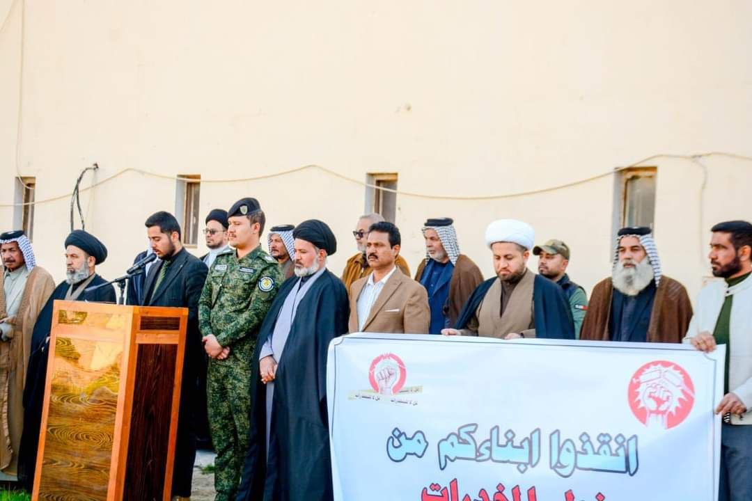 حملة للحد