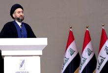 ذكرى تأسيسه