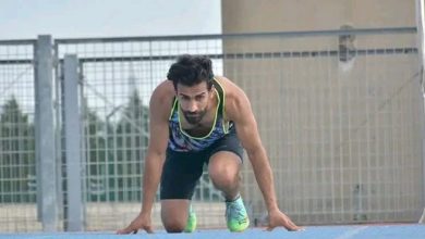 المنتخب الوطني