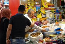 المواد الغذائية