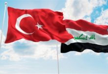 وفد تركي