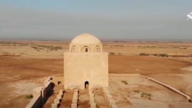 ندوة علمية