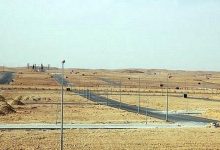 تمليك
