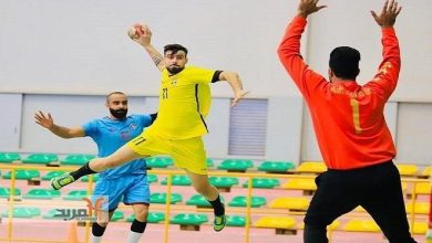 كرة اليد